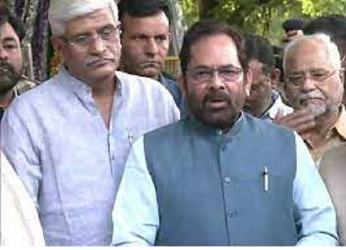 भाजपा ने चुनाव आयोग से राज्यसभा चुनाव निरस्त करने की मांग की